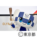 東京2020 オリンピック聖火リレーイベント