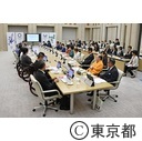 「東京2020パラリンピックの成功とバリアフリー推進に向けた懇談会」キックオフミーティング