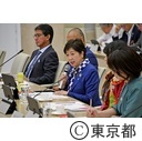 「東京2020パラリンピックの成功とバリアフリー推進に向けた懇談会」キックオフミーティング
