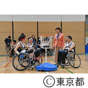 日本車いすツインバスケットボール大会