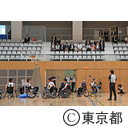 日本車いすツインバスケットボール大会