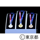 東京2020オリンピック1年前セレモニー