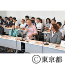 東京2020パラリンピックの成功とバリアフリー推進に向けた懇談会（第2回）