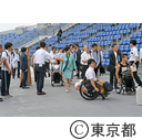 東京2020パラリンピックの成功とバリアフリー推進に向けた懇談会（第2回）
