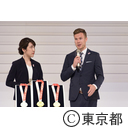 東京2020パラリンピック1年前カウントダウンセレモニー