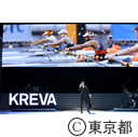 東京2020パラリンピック1年前カウントダウンセレモニー