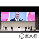 東京2020パラリンピック1年前カウントダウンセレモニー