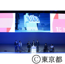 東京2020パラリンピック1年前カウントダウンセレモニー