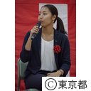 東京都多摩障害者スポーツセンター開所式