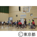 東京都多摩障害者スポーツセンター開所式