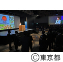 Urban 20 メイヤーズサミット(知事主催フェアウェルレセプション）