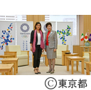 面会（ローマ市長 ヴィルジニア・ラッジ氏）