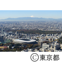 明治神宮外苑周辺（空撮）