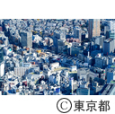 空撮（渋谷再開発）