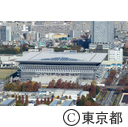 空撮（アクアティクスセンター）