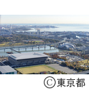 空撮（辰巳国際水泳場とアクアティクスセンター）
