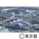 空撮（辰巳国際水泳場）