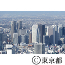 空撮（新宿ビル群）