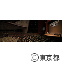 首都大学東京入学式