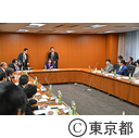 東京圏国家戦略特別区域会議（第25回）