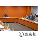 東京圏国家戦略特別区域会議（第25回）