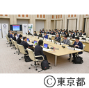 就労支援のあり方を考える有識者会議（第３回）