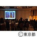知事講演（内外調査会：東京本部懇談会）