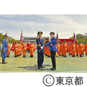 統合機動部隊・運用開始式