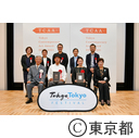 Tokyo Contenporary Art Award 2019-2021 授賞式