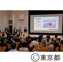 Tokyo Contenporary Art Award 2019-2021 授賞式