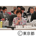 第75回九都県市首脳会議