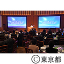 知事講演（在日米国商工会議所(ACCJ)等主催 未来の投資に向けた日米協力フォーラム）