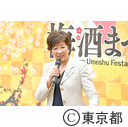 視察（全国梅酒まつり in 東京 2019）