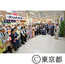視察（第48回 大いわて展・岩手県の物産と観光展）