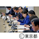 大学との定例懇談会（第3回）