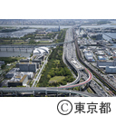 空撮