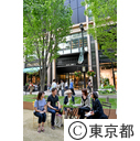 視察（丸の内ストリートパーク）