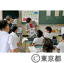 視察（渋谷区立千駄ヶ谷小学校）