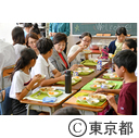 視察（渋谷区立千駄ヶ谷小学校）