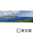 南島から見た父島