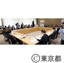 令和元年度定例第一回（春）関東地方知事会儀