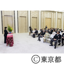 令和元年春の勲章伝達式