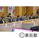 伊豆諸島６火山防災協議会合同会議