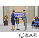 動物愛護関係功労者知事感謝状贈呈式