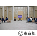 動物愛護関係功労者知事感謝状贈呈式