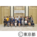 動物愛護関係功労者知事感謝状贈呈式
