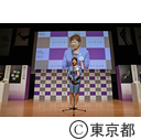 「東京手仕事」プロジェクト 商品発表会