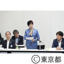 TOKYO技能五輪・アビリンピック2021推進連絡会
