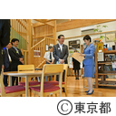 視察（日野市立カワセミハウス）