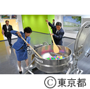 視察（府中市立学校給食センター）